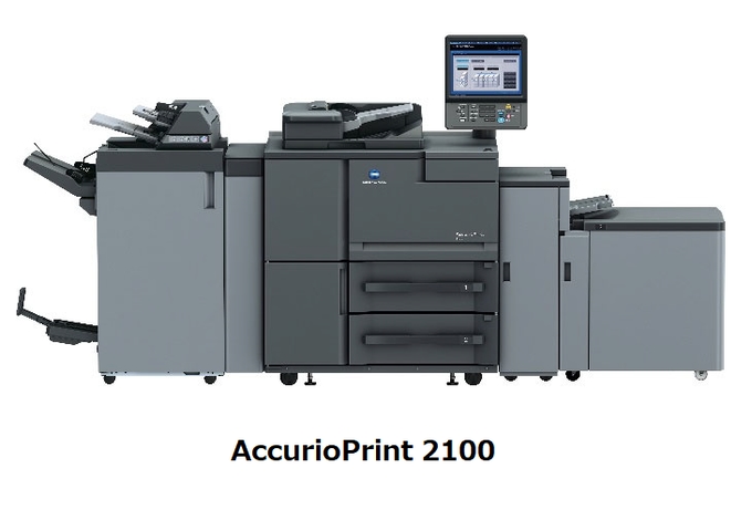 コニカミノルタ、モノクロA3高速デジタル印刷機「AccurioPrint 2100」を発売