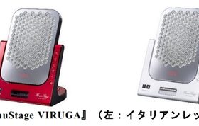 アデランス、LED美容照射パネル「BeauStage VIRUGA（ビューステージ ビルガ）」を発売