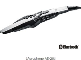 ローランド、デジタル管楽器「Aerophoneシリーズ」の新しいスタンダード・モデルを発売