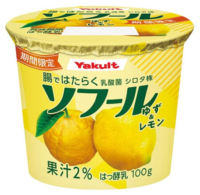 ヤクルト、ハードタイプヨーグルト「ソフール ゆず&レモン」を期間限定発売