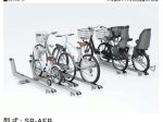 ダイケン、「アルミ製スライド式自転車ラック」2タイプを発売