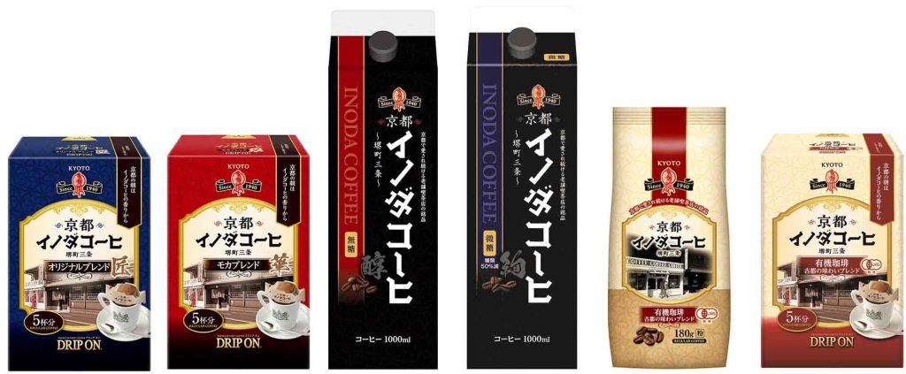 キーコーヒー、新ブランド販売好調につきラインアップを拡充「京都イノダコーヒ」を発売