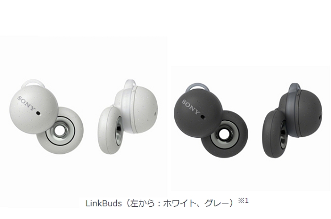 ソニーグループ、耳をふさがない構造の完全ワイヤレス型ヘッドホン「LinkBuds（リンクバッズ）」を発売
