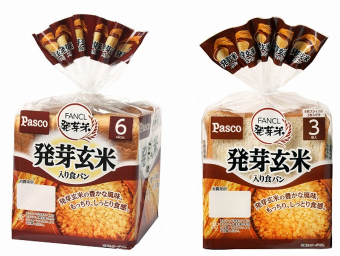 敷島製パン、「ファンケル発芽米」を使用した「発芽玄米入り食パン」を発売