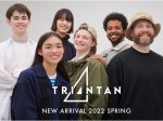 アルペン、プライベートブランド「TRIANTAN」から「2022 SPRING COLLECTION」を順次発売