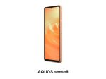シャープ、5G対応スマートフォン「AQUOS sense6」をUQ mobileより発売