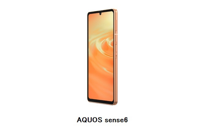 シャープ、5G対応スマートフォン「AQUOS sense6」をUQ mobileより発売