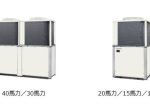 パナソニックグループ、「CO2冷媒採用ノンフロン冷凍機」トップフロータイプを発売