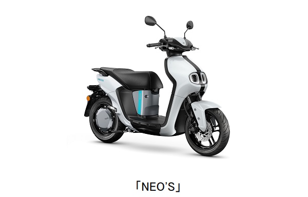 ヤマハ発動機、バッテリー着脱式電動スクーター「NEO'S」を欧州で発売