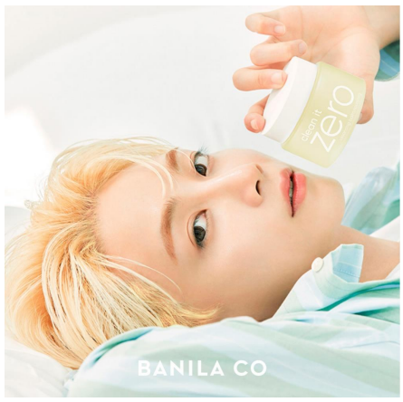 マツキヨココカラ&カンパニー、韓国コスメブランド「BANILA CO」の「バニラコクレンジングバーム N」を発売