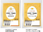 キユーピー、プラントベースフード「HOBOTAMA 加熱用液卵風/スクランブルエッグ風」を発売