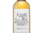 福徳長酒類、「大島桜薫るBOTANICAL WHISKY」を数量限定発売