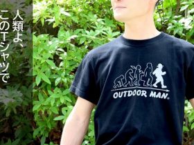 ライソン、「OUTDOOR MAN」からブランドロゴをプリントしたオリジナルTシャツ「ドアT」を受注再発売