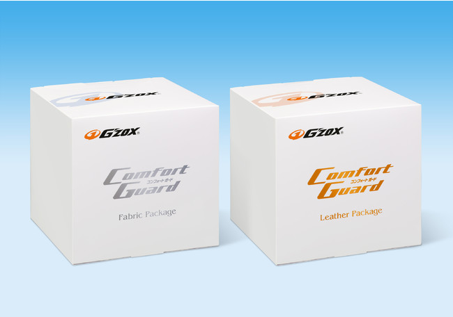 ソフト99コーポレーション、『G’ZOX コンフォートガード ファブリックパッケージ』『G’ZOX コンフォートガード レザーパッケージ』新発売