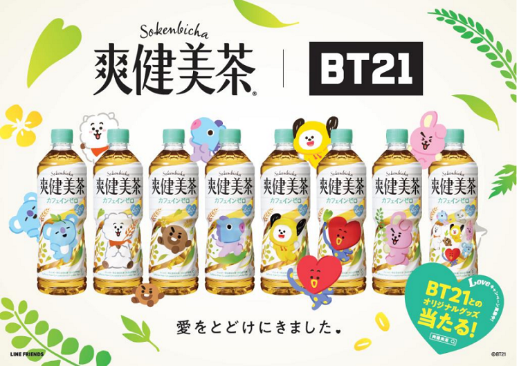 コカ・コーラシステム、「爽健美茶」BT21オリジナルデザインボトル8種を期間限定発売