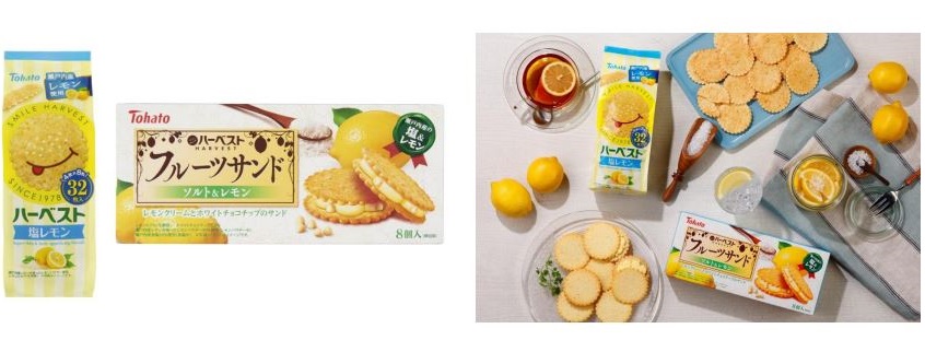 東ハト、「ハーベスト・塩レモン」と「ハーベストフルーツサンド・ソルト&レモン」を発売