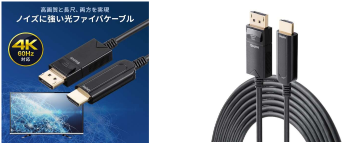 サンワサプライ、DisplayPortをHDMIに変換する長尺ケーブル「500-KC039-10」を発売