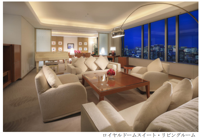 東京ドームホテル、「【開業22周年記念】スイートルームに贅沢ステイ ルームサービスの夕朝食付き宿泊プラン」を発売