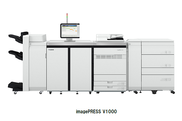 キヤノン、商業印刷向けプロダクションプリンター「imagePRESS V1000」を発売