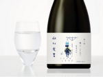楯の川酒造、山形県内4蔵元が結成するプロジェクト「山川光男 2022 なつ」を数量限定販売