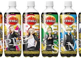 アサヒ飲料、『ドデカミンBIG　東京リベンジャーズボトル』を数量限定発売
