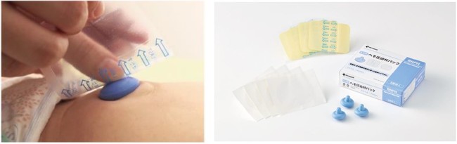 ニチバン、乳児の臍（さい）ヘルニア圧迫療法に「へそ圧迫材パック」リニューアル発売