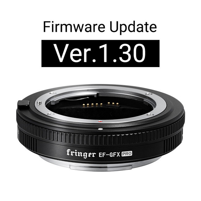 焦点工房、Fringer FR-EFTG1 ファームウェアアップデート Ver.1.30 を公開