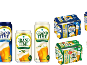 ファミリーマート、新ジャンルビール「グランドタイム」「グランドタイム　糖質70%オフ」を発売