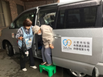 ダイハツ、三豊市社会福祉協議会へ福祉介護・共同送迎サービス「ゴイッショ」を提供開始