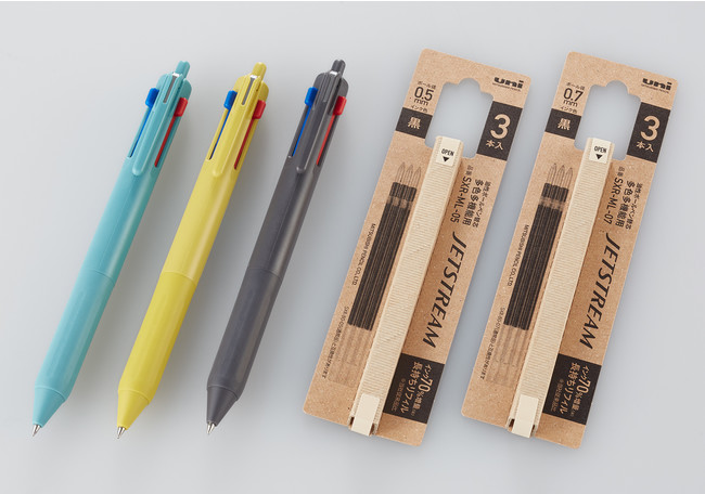 三菱鉛筆、『JETSTREAM（ジェットストリーム） 新3色ボールペン』限定軸色第2弾登場　を数量限定発売