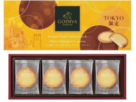 ゴディバ、「GODIVA バスク風チーズケーキ&ホワイトチョコレートクッキー(8枚入)」を東京エリア限定発売