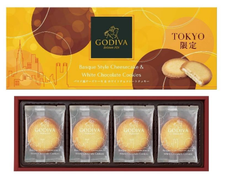ゴディバ、「GODIVA バスク風チーズケーキ&ホワイトチョコレートクッキー(8枚入)」を東京エリア限定発売