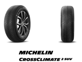 日本ミシュランタイヤ、全天候型タイヤのミシュランクロスクライメート2シリーズにSUVモデルを追加し発売