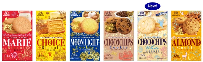 森永製菓、蒼山日菜さんコラボデザイン森永ビスケット全6品「ホワイトチョコチップクッキー」を発売