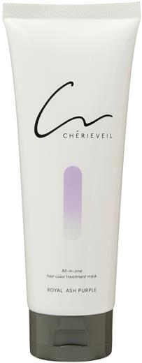 リベルタ、高保湿ダメージケア&色落ちを抑制する「Cherieveil オールインワンヘアカラーパック」を発売