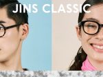 ジンズ、定番商品を全面刷新し第1弾「JINS CLASSIC」166種を順次発売