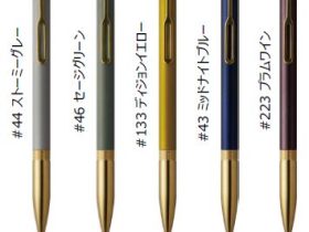 サクラクレパス、回転式単色ゲルインキボールペン「SAKURA craft_lab 007」を発売