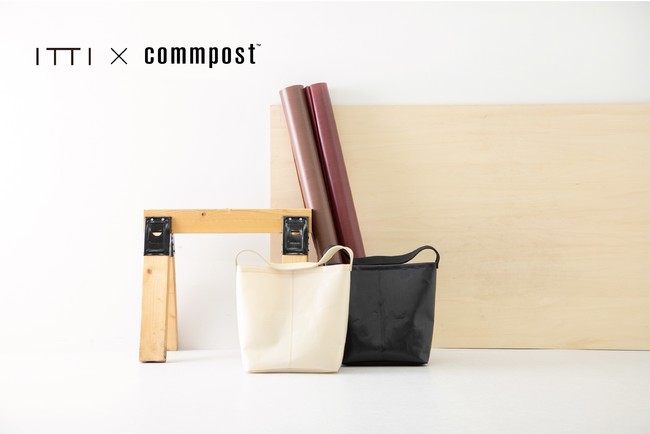 アーバンリサーチ、廃棄衣料をアップサイクルしたコラボレーショントートバッグ「ITTI × commpost」第二弾を発売