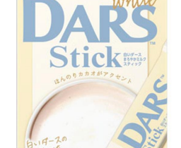 森永製菓、チョコレート「白いダース」の味わいをイメージしたスティックタイプのドリンク「白いダーススティック」を発売