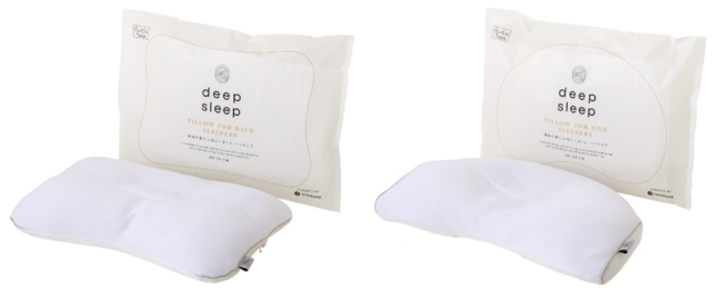アスクル、枕「deep sleep PILLOW」2種（仰向け寝、横向き寝）を販売