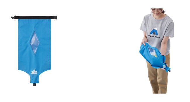 ロゴスコーポレーション、「LOGOS シェイク洗濯袋・mini」を発売