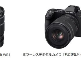富士フイルム、ミラーレスデジタルカメラ用交換レンズ「フジノンレンズ GF20-35mmF4 R WR」を発売