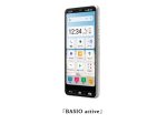 シャープ、5G対応スマートフォン「BASIO active」をauより発売