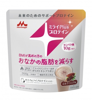 森永乳業、「ミライPlusプロテイン ミルクココア味　ホエイ＆ソイプロテインパウダー」を発売