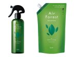 エステー、「Air Forest Refresh Mist (エアフォレスト リフレッシュミスト)」を発売