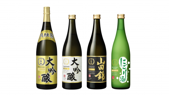 月桂冠、「大吟醸」「山田錦特別純米」「にごり酒」をリニューアル発売