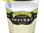 雪印メグミルク、「Parfait Style メロン&ミルク」を発売