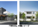 大和ハウス、ZEH-Mに対応した鉄骨造2階建て・3階建て賃貸住宅商品「TORISIA（トリシア）」を発売