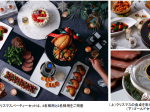 ホテルインターコンチネンタル東京ベイ、「おうちdeクリスマスパーティーセット」の予約をスタート