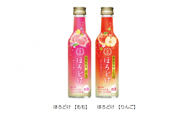 月桂冠、日本酒をベースにした果汁入りリキュール「ほろどけ」シリーズを発売